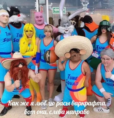 Отряд Баркрафта в костюмах