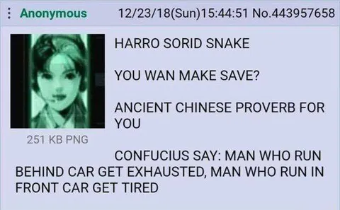 Confucius Car Running Proverb