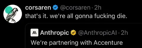 We're Partnering With Accenture