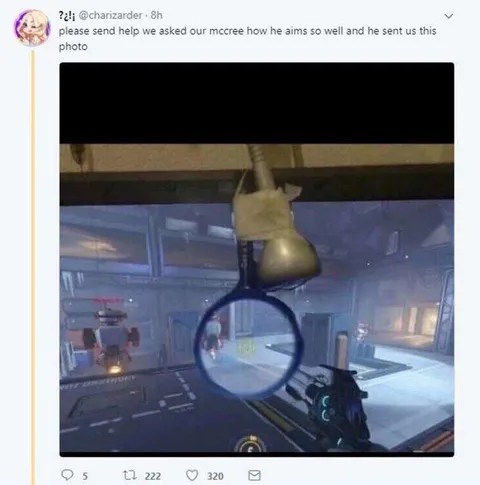McCree’s Secret Aim Technique