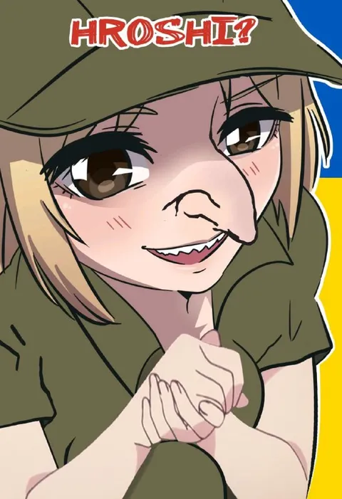 HROSHLI? Anime Girl Reaction