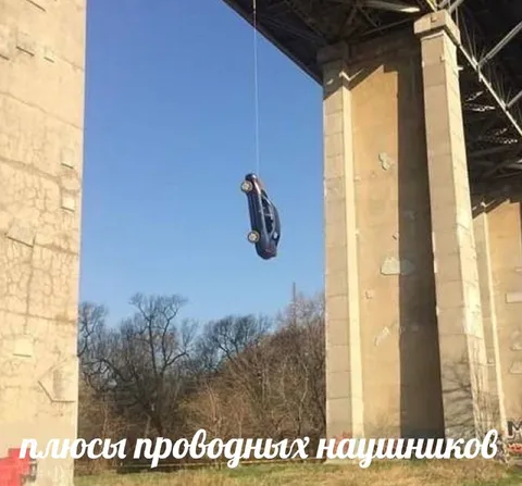 Плюсы проводных наушников