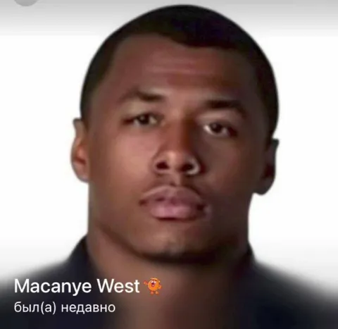 Macanye West был недавно