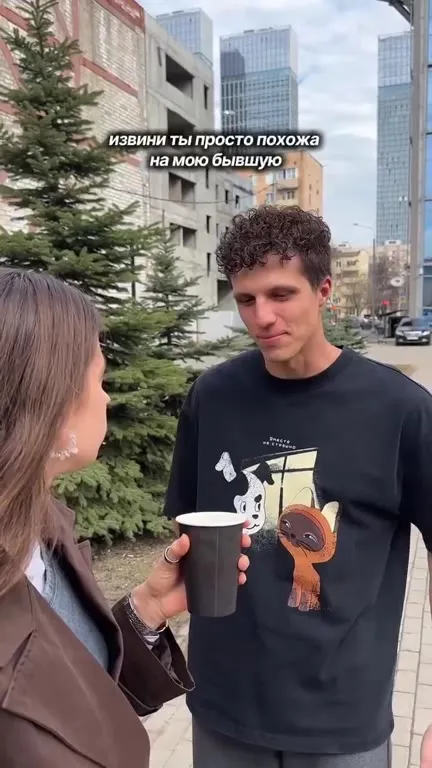 Скучаю по бывшей, но не по ней