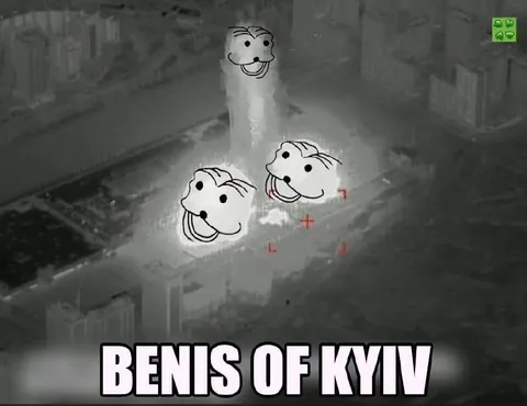 Benis of Kyiv aerial strike
