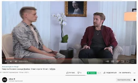 Умер ли Гослинг в конце Драйва