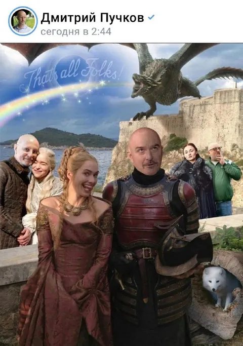 Dragon Says That's All Folks