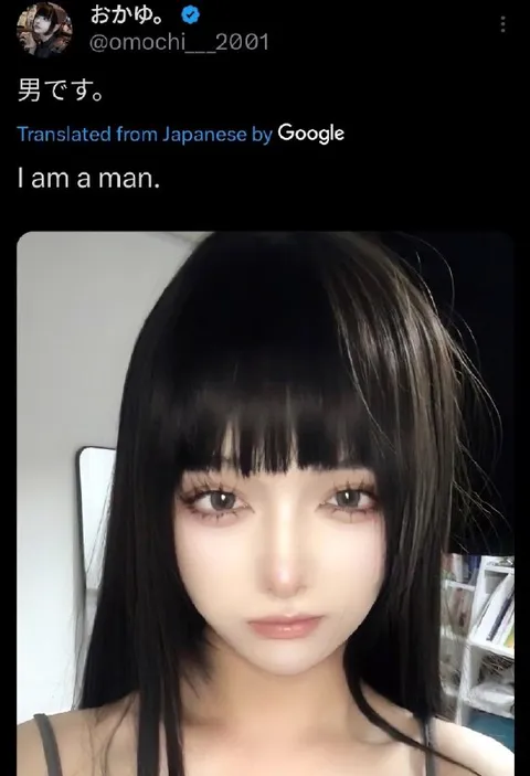 男ですと言い張る美少女