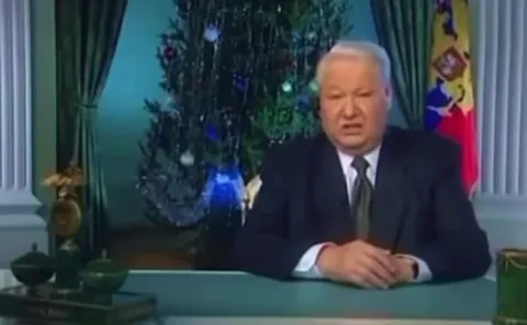 Ельцин всё меньше доволен