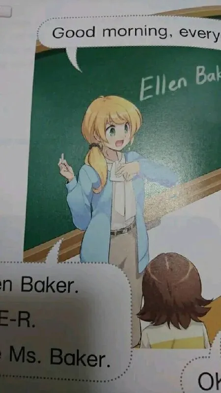 Ellen Baker Good Morning