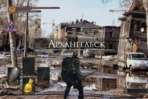 Dark Souls в Архангельске
