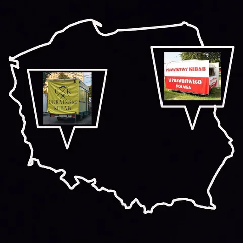Украинский и польский кебаб