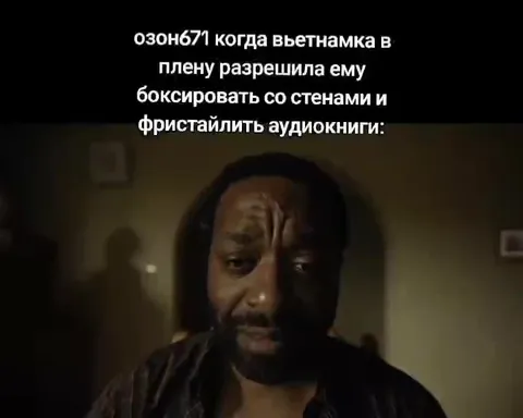 Когда разрешили боксировать со стенами