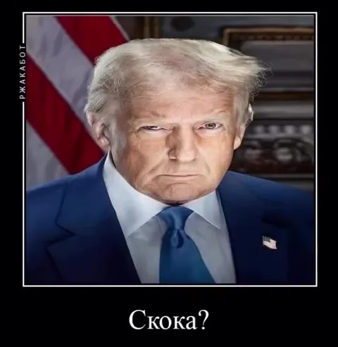 Нефть на заводе