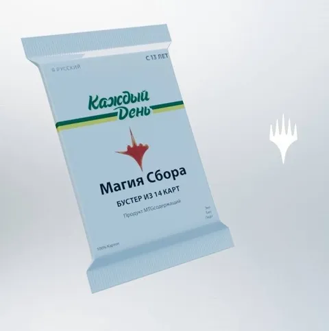 Бустер из 14 карт