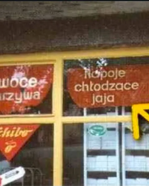 Kopole chłodzące jaja