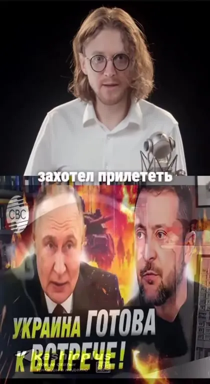 Светов жёстко поступил с Кашиным