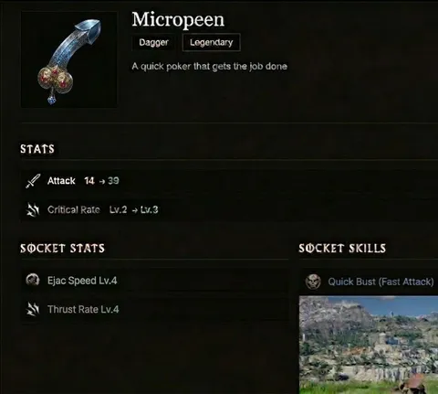 Mictopeen Legendary Dagger