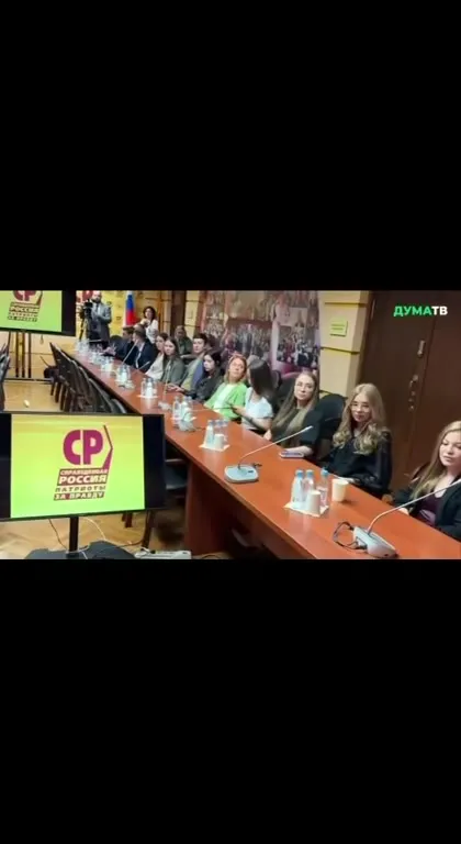 Обратная связь с молодежью