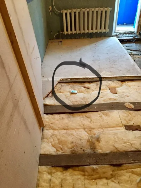 Что-то забыли в полу