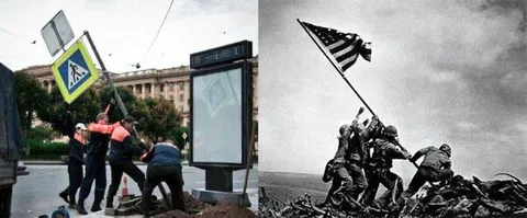 Поднятие флага на остановке
