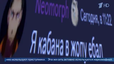 Кабанца в жопу ебал