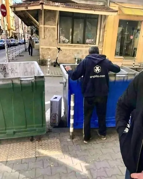 Crypto.com Dumpster Diving