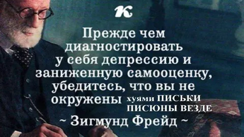 Прежде чем диагностировать депрессию