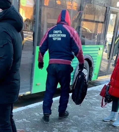 Смерть пешеходским чертям