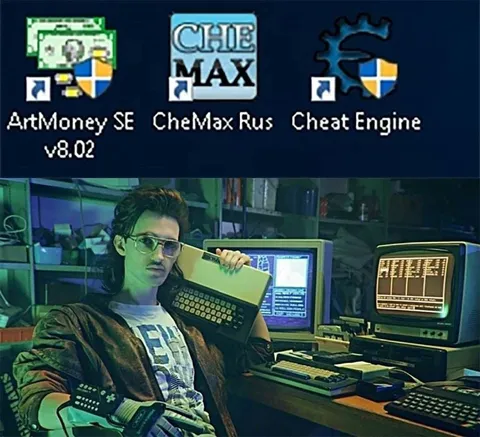 Old-School Cheat Software