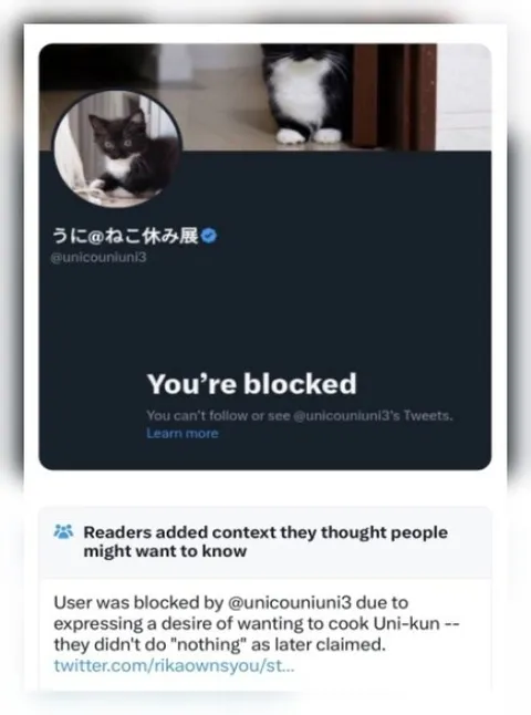 Blocked for Wanting to Cook Uni-Kun