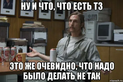 Ну и что, что есть Т3