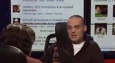 Серьёзный разговор в прямом эфире
