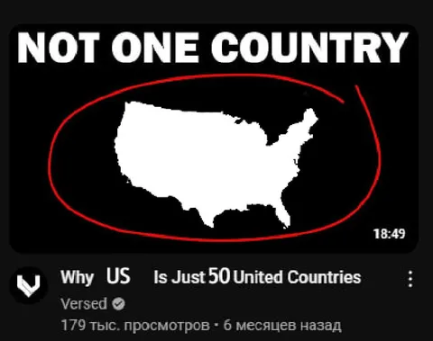 Not One Country United States