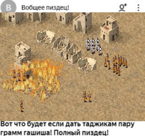 Пара грамм гашиша — полный пиздец