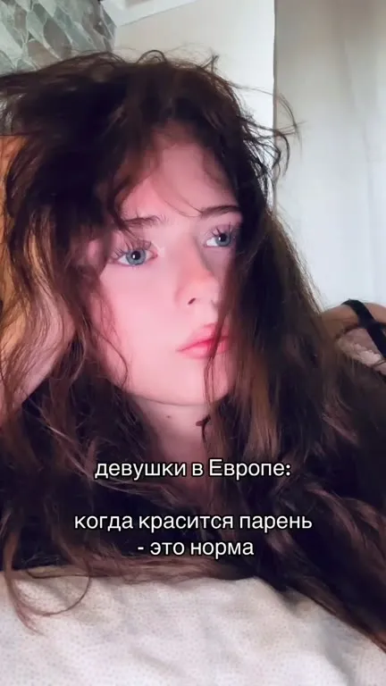 Когда у него есть зонт