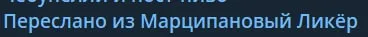 Тёмный экран с подписью