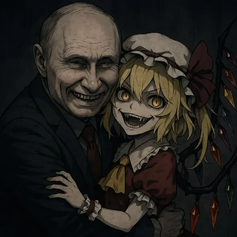 Путин и Фландре Скарлет