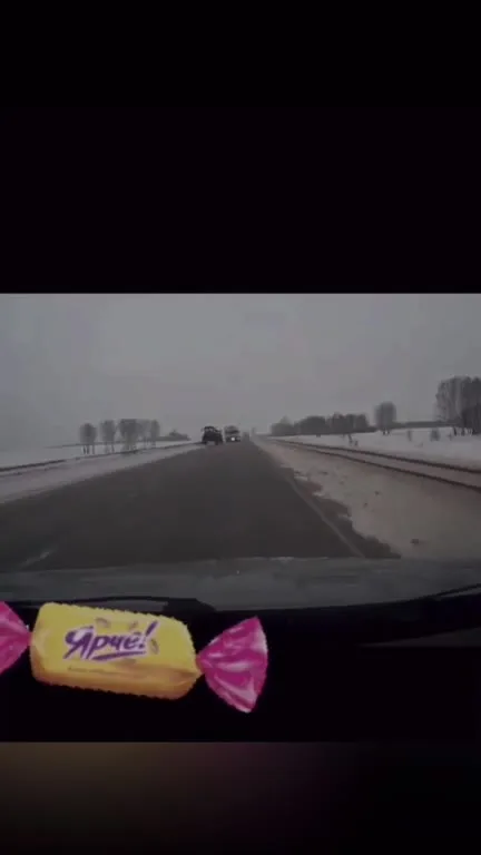 Ярче знает, что предлагает