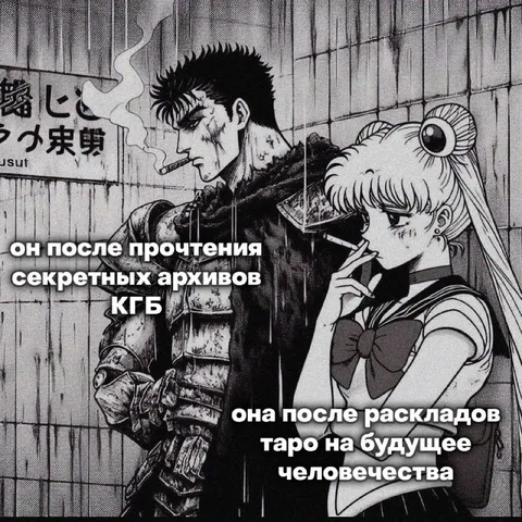 После секретных архивов КГБ