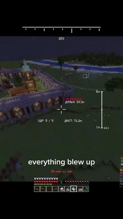 Minecraft BMP Explosion Mission