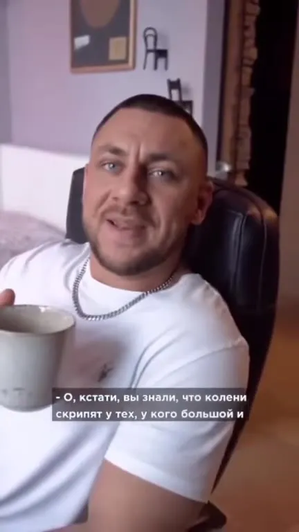 Когда бабушка всё скрывает