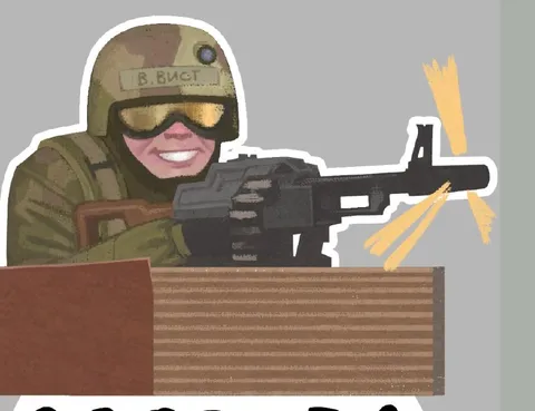 Солдат ведёт огонь