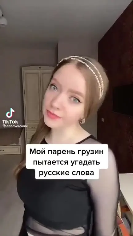 Грузин угадывает русские слова