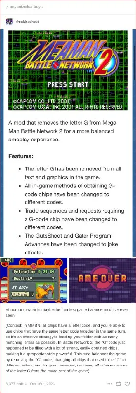 Mega Man G Letter Removal Mod