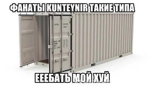 Фанаты контейнера Takmetila