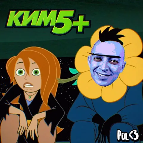 КИМБ 5+ с лицом мужчины