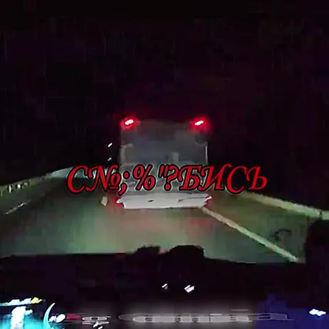 Люди печеньки ждут