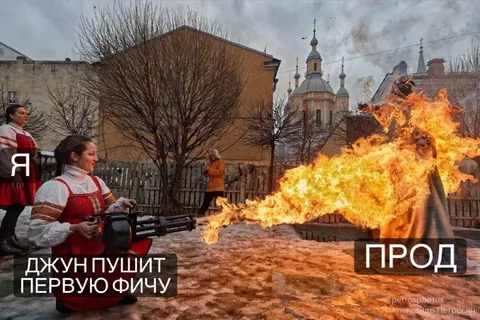Джун пушит первую фичу