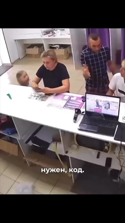 Можно две шаурмы?
